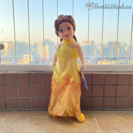 Roztomilé panenky princezny 20 cm | Pohádkové panenky pro děti