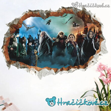 Harry Potter samolepka na zeď 70 × 50 cm | Bytová dekorace Harry Potter