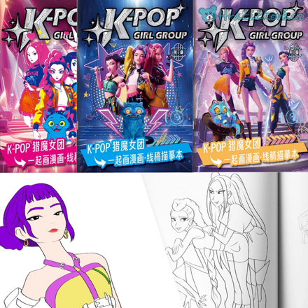 Omalovánky K-pop: Lovkyně démonů (Demon Hunters)