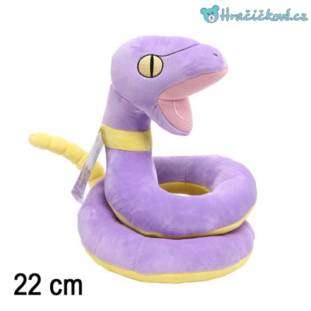 Pokemon plyšové hračky, vel. 20-28cm, 15 typů Pokemon plyšové hračky, vel. 20-28cm, 15 typů