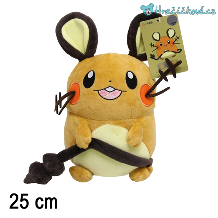 Pokemon plyšové hračky, vel. 20-28cm, 15 typů Pokemon plyšové hračky, vel. 20-28cm, 15 typů