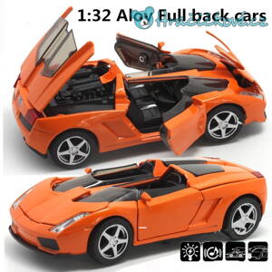 Propracovaný kovový model kabrioletu 1:32 